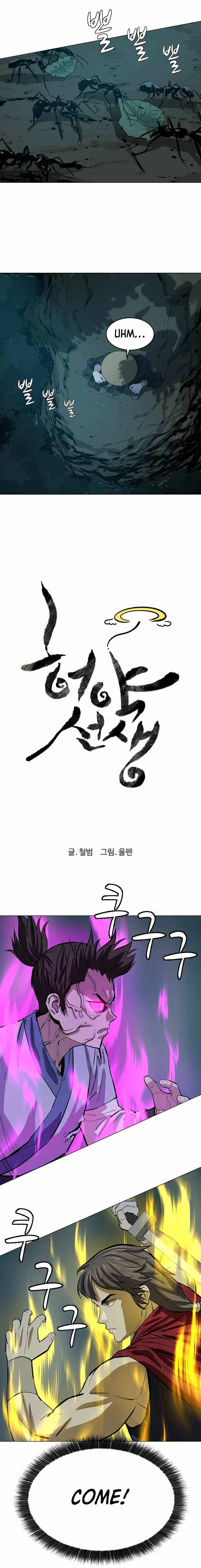 Page 3 of Chapter 42