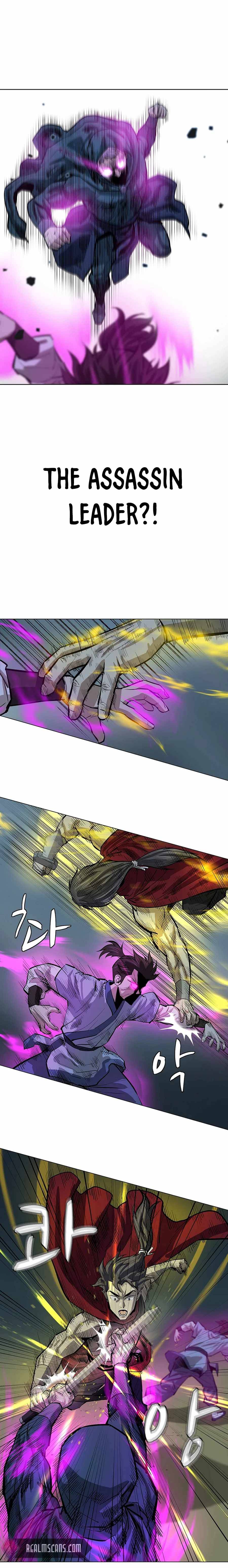 Page 5 of Chapter 42