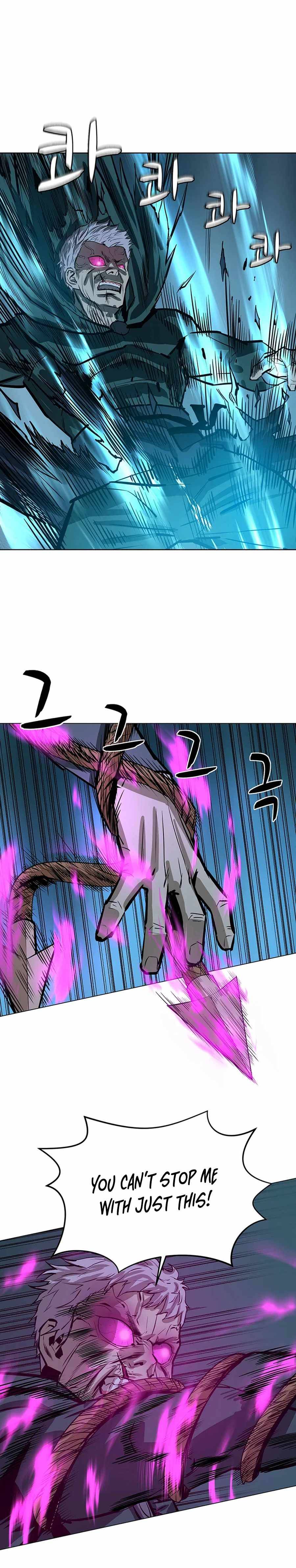 Page 7 of Chapter 42