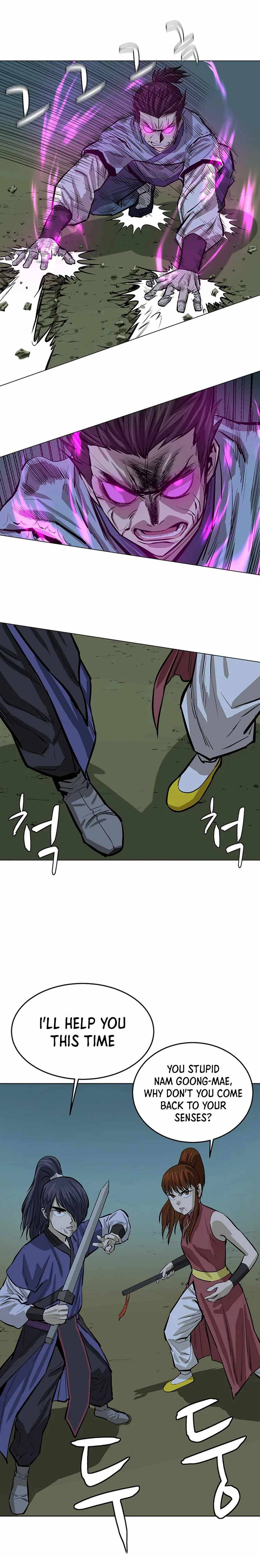 Page 15 of Chapter 42