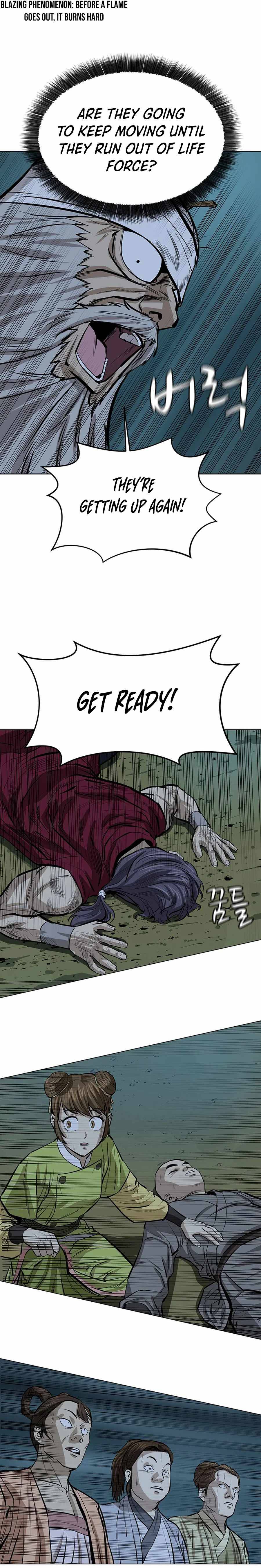Page 21 of Chapter 42