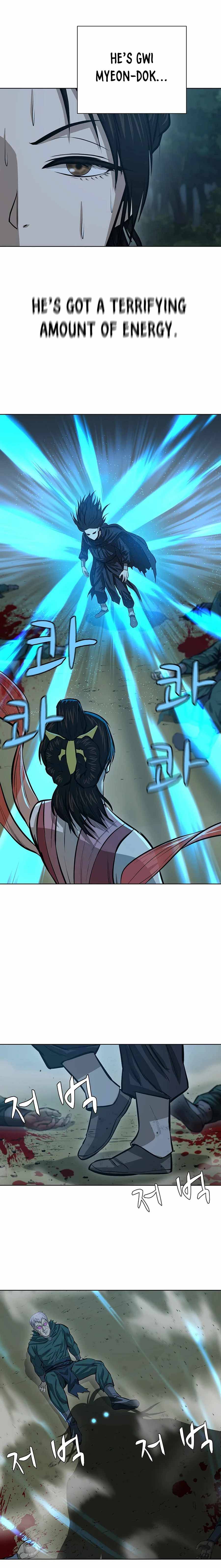 Page 9 of Chapter 43