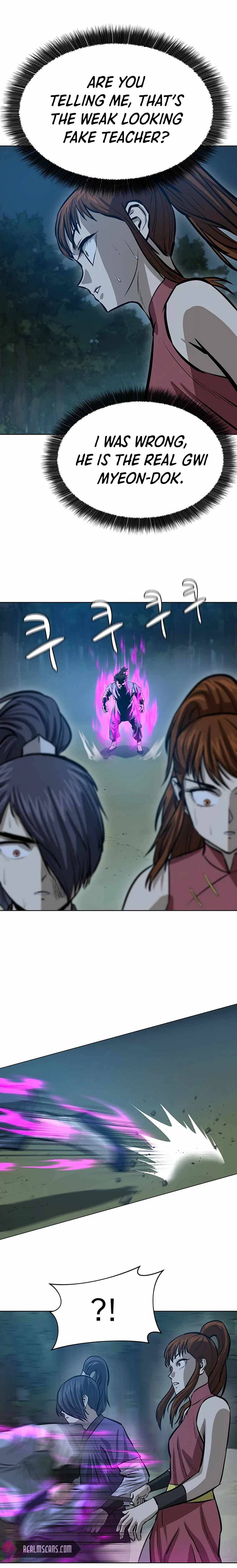 Page 13 of Chapter 43