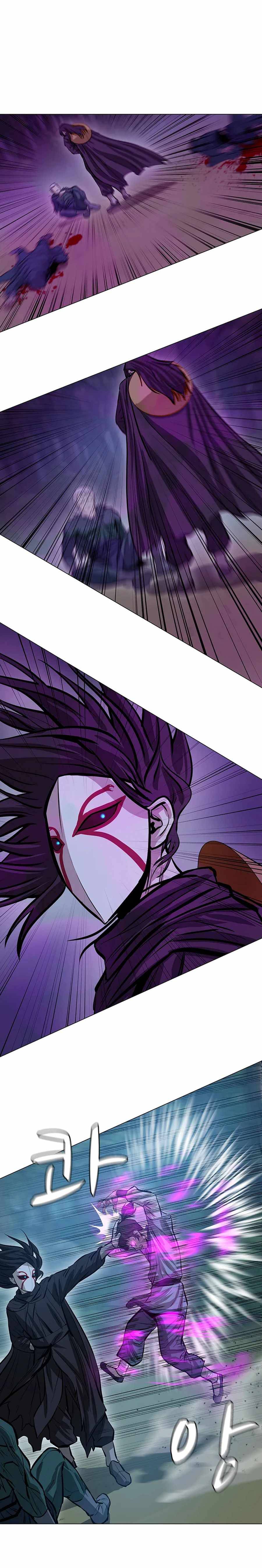 Page 14 of Chapter 43