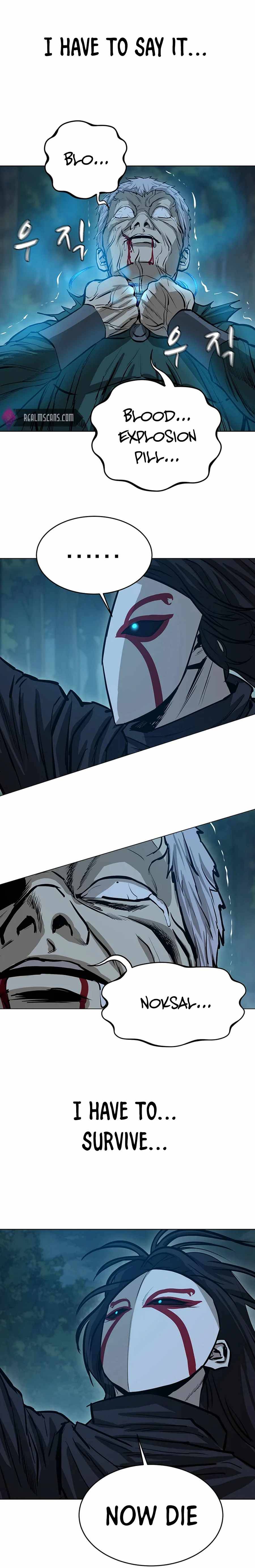 Page 23 of Chapter 43