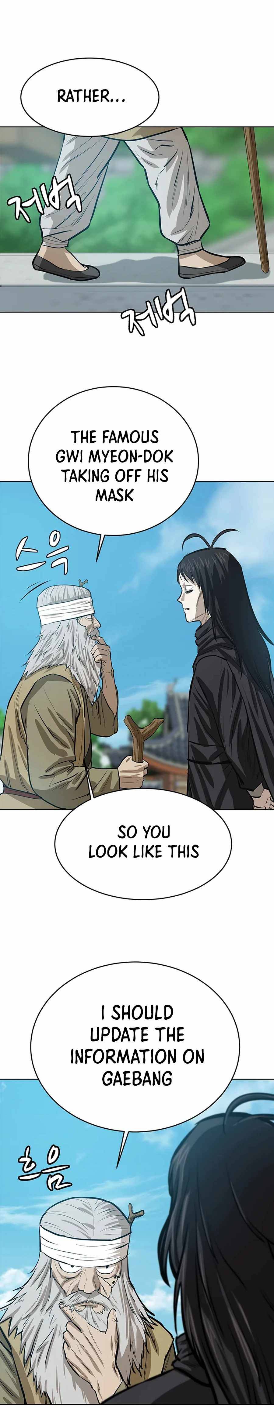 Page 4 of Chapter 45