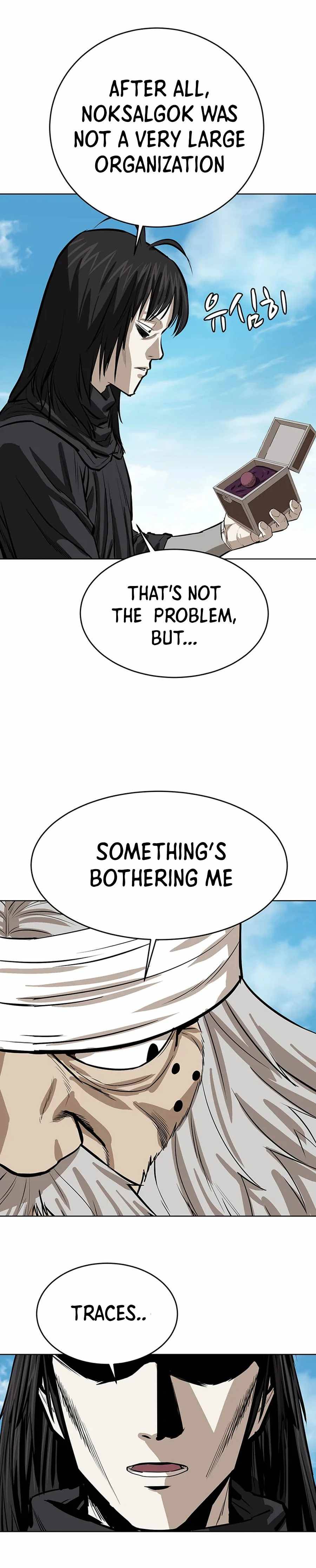 Page 15 of Chapter 45