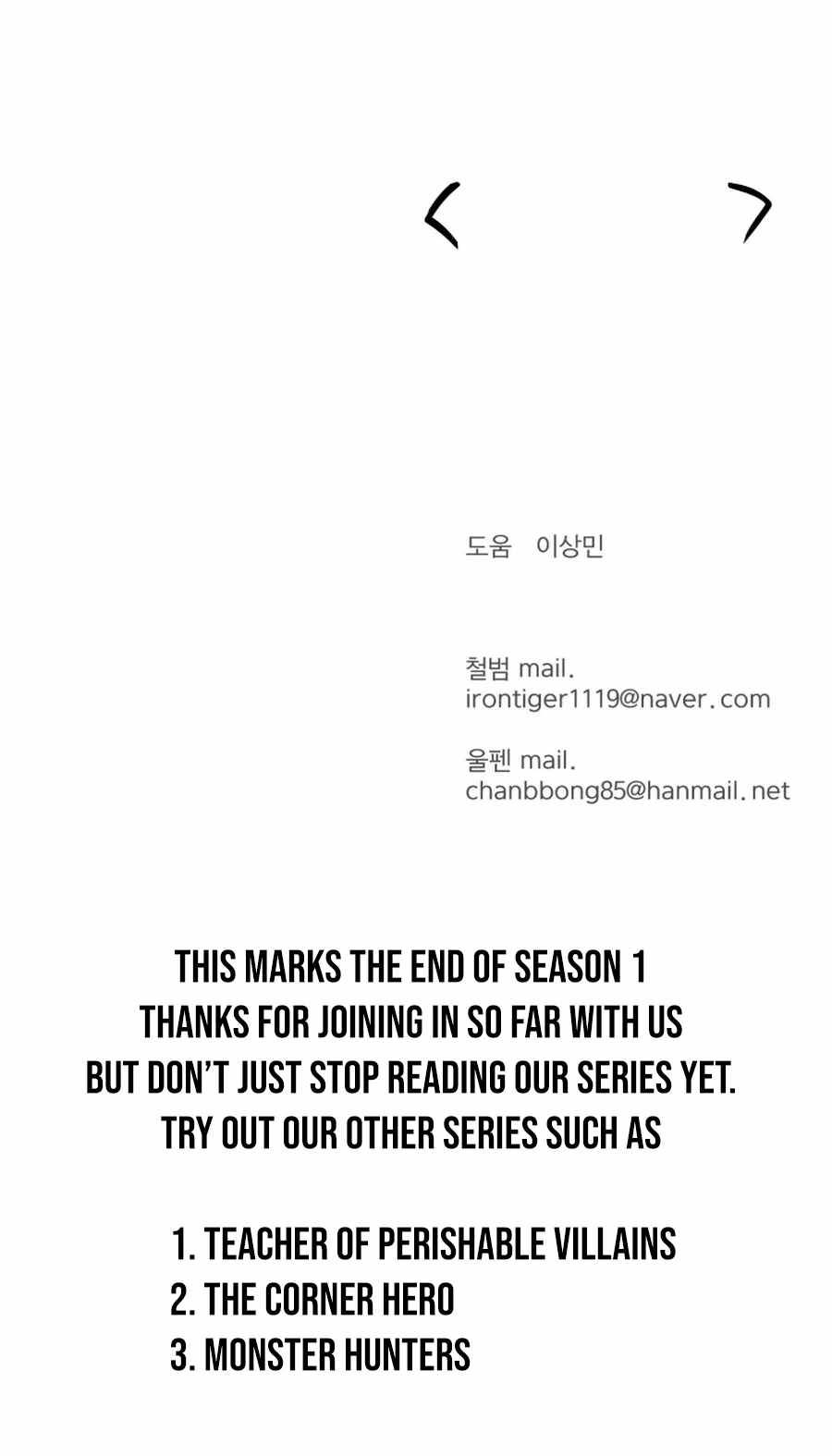 Page 27 of Chapter 45