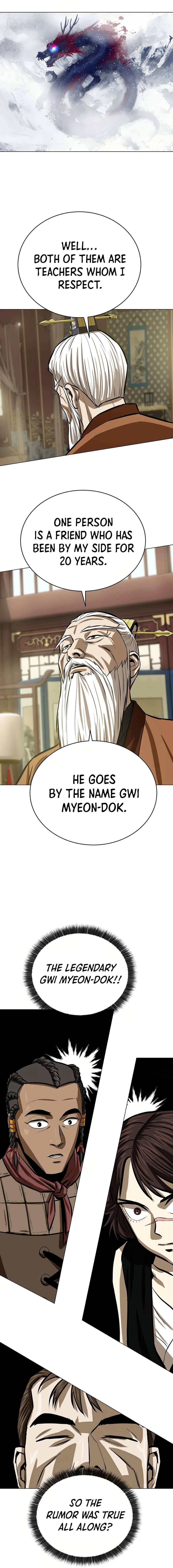 Page 15 of Chapter 46