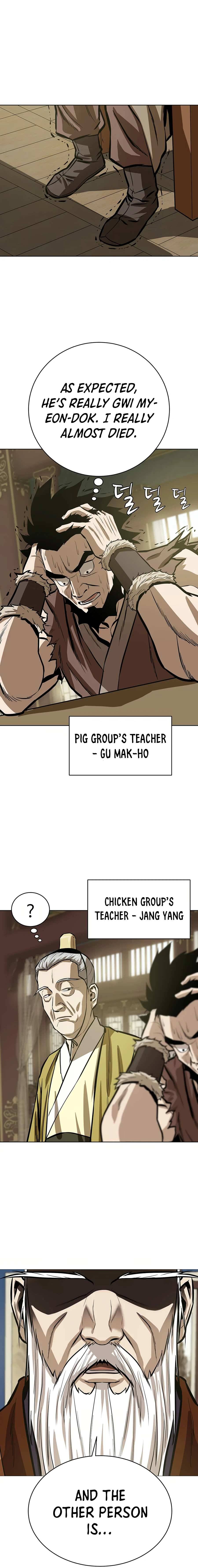 Page 16 of Chapter 46