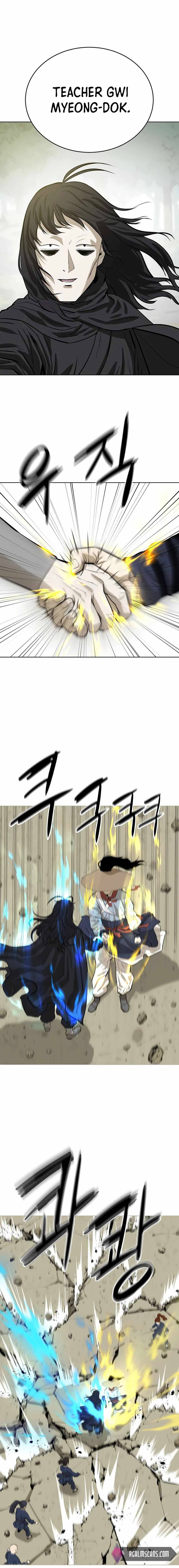 Page 23 of Chapter 47