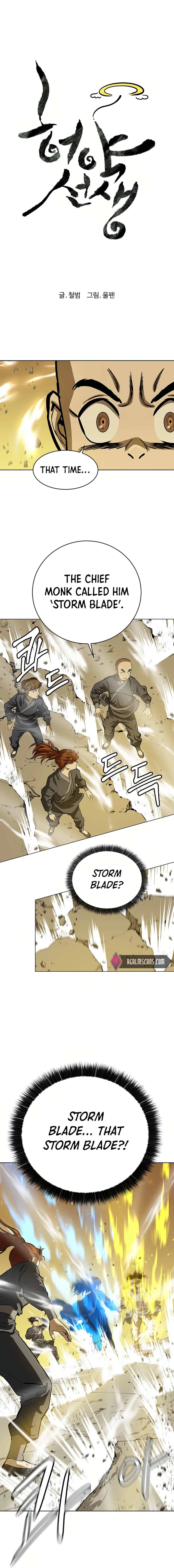 Page 4 of Chapter 48