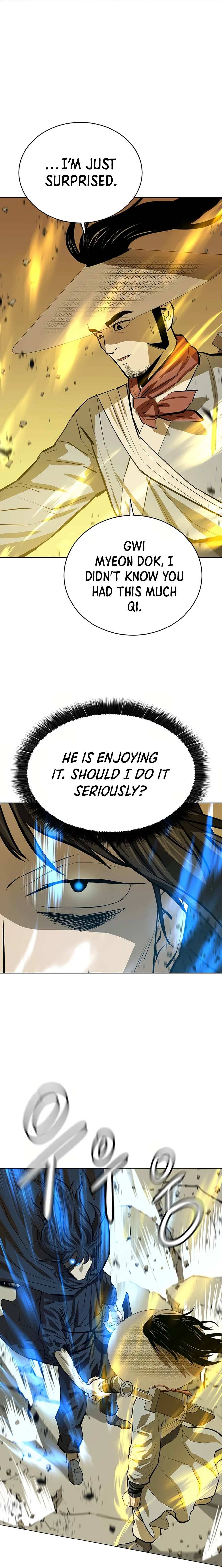 Page 6 of Chapter 48