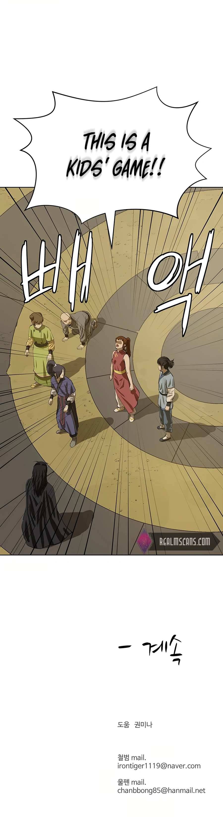 Page 27 of Chapter 49