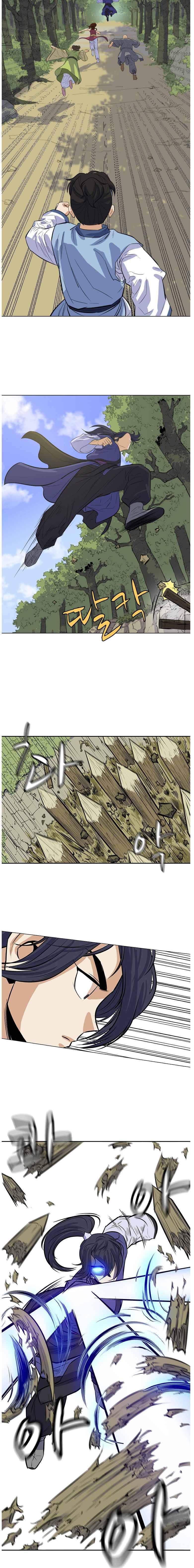 Page 15 of Chapter 5