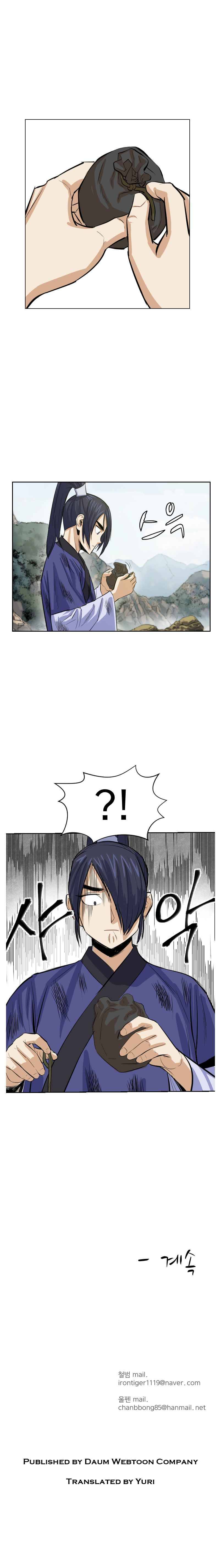 Page 19 of Chapter 5