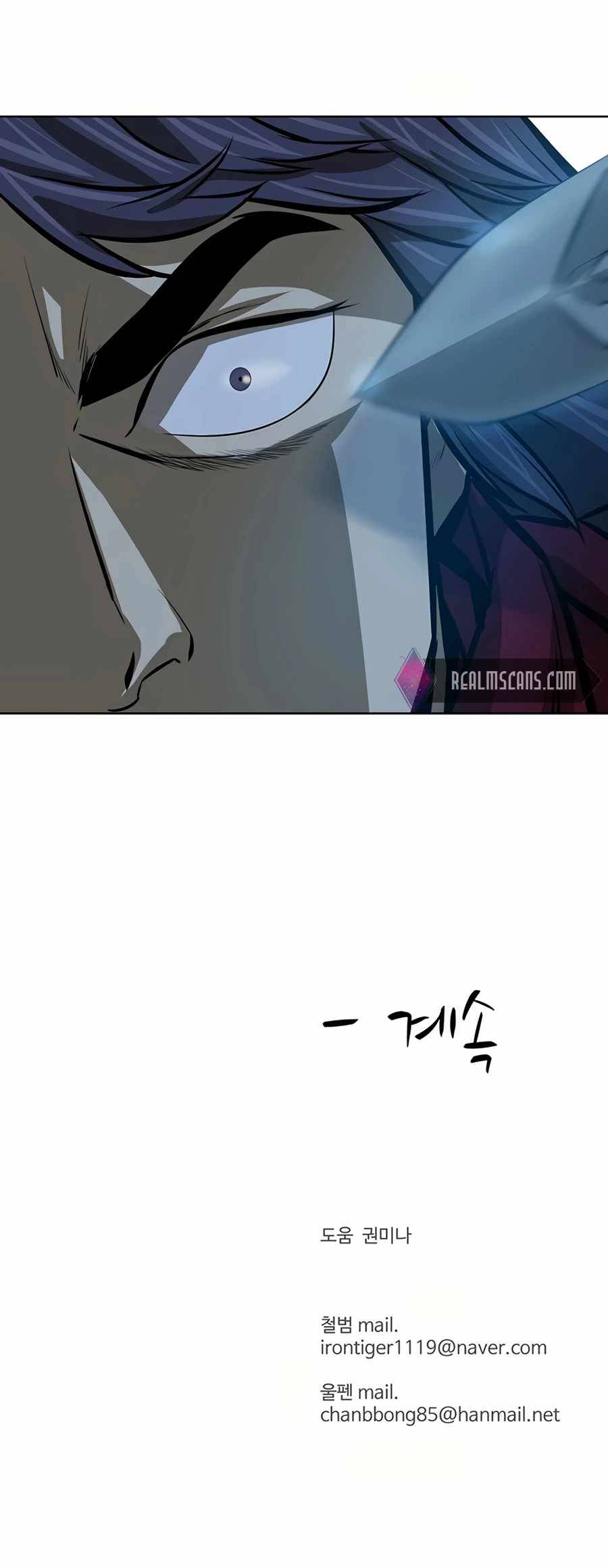 Page 27 of Chapter 50