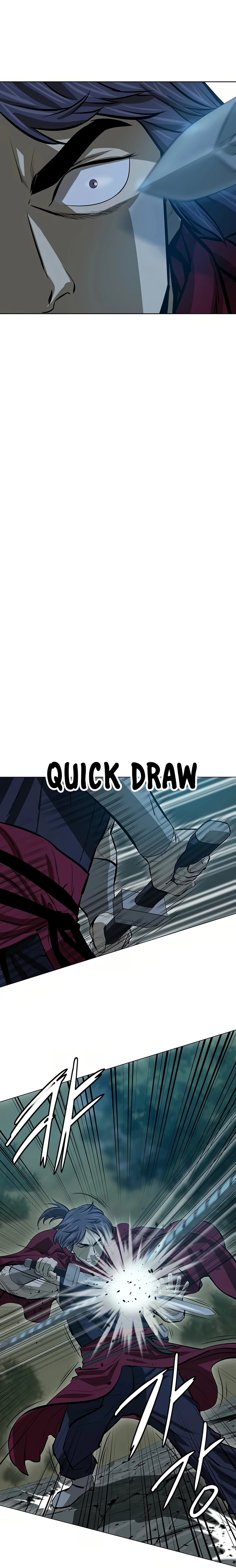 Page 2 of Chapter 51