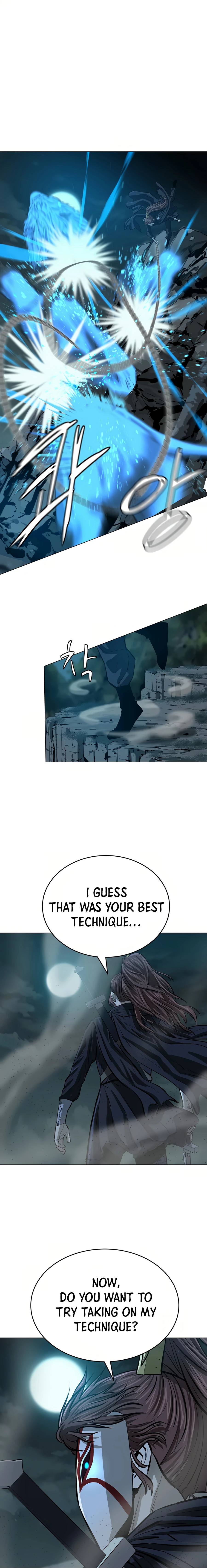 Page 6 of Chapter 51