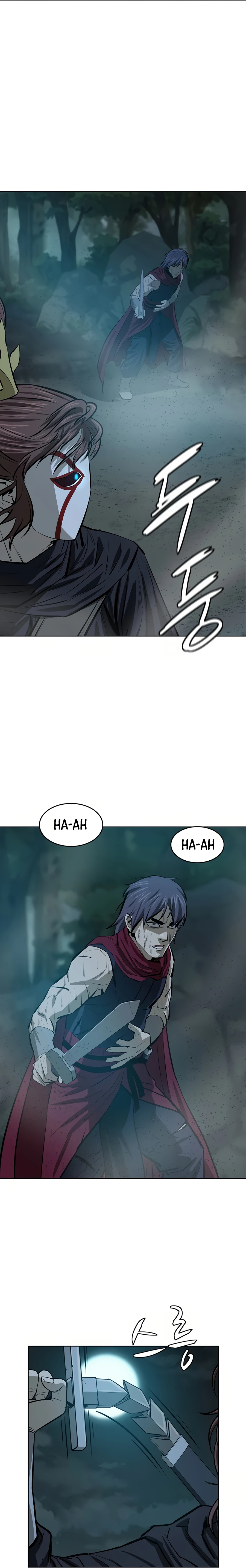 Page 7 of Chapter 51