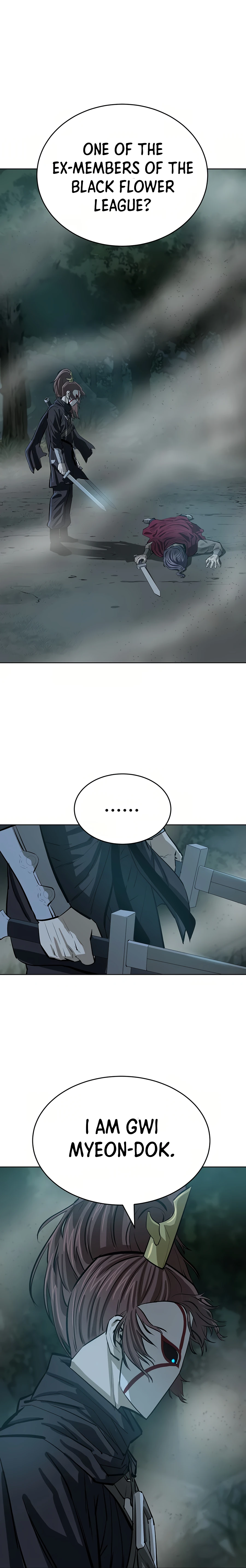 Page 12 of Chapter 51