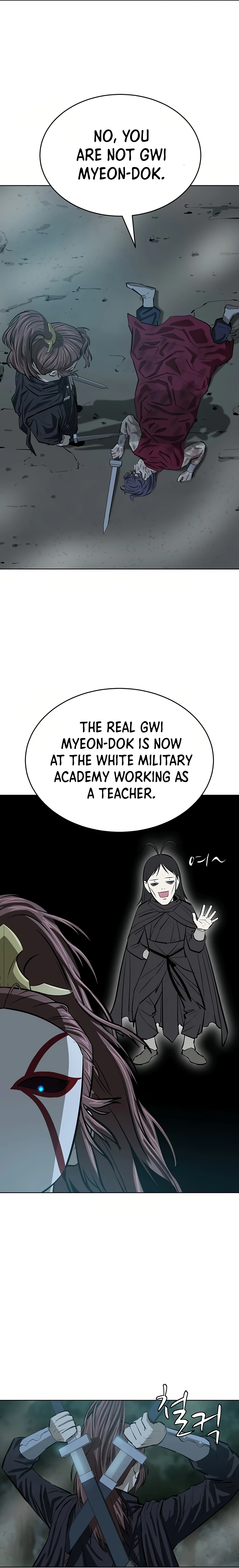 Page 13 of Chapter 51