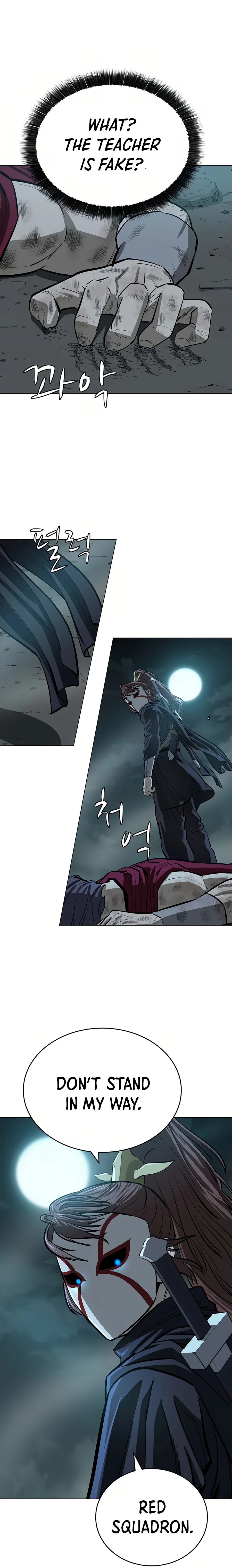 Page 15 of Chapter 51