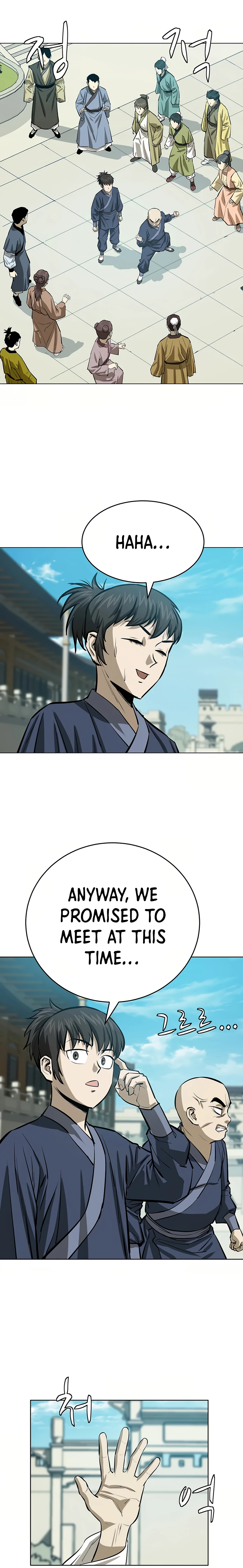 Page 22 of Chapter 51