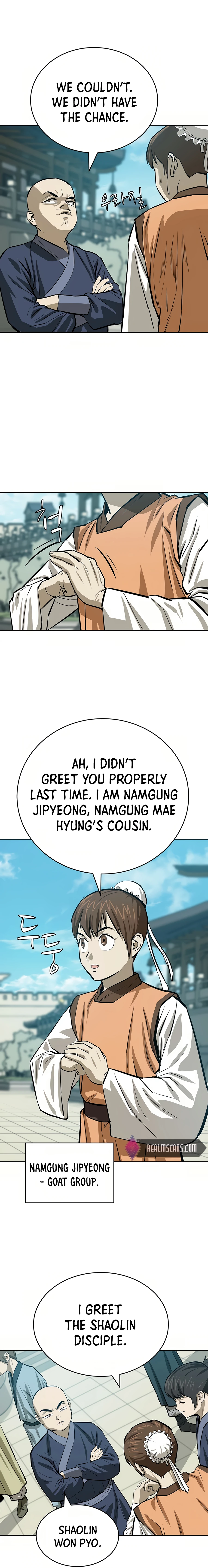 Page 24 of Chapter 51