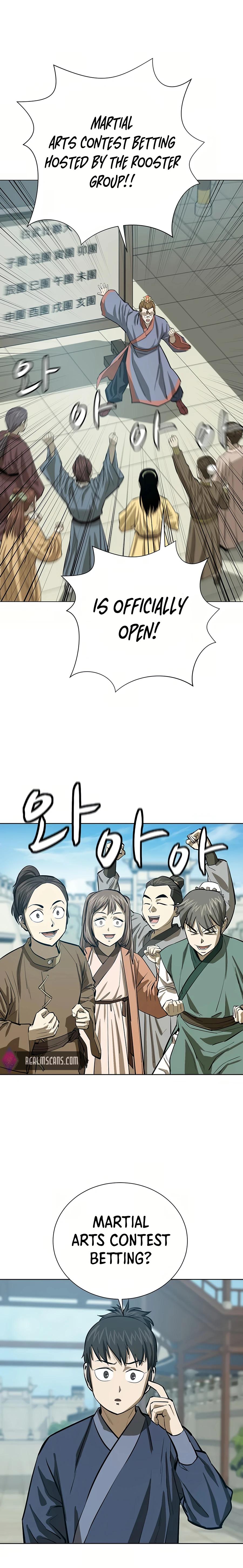Page 2 of Chapter 52