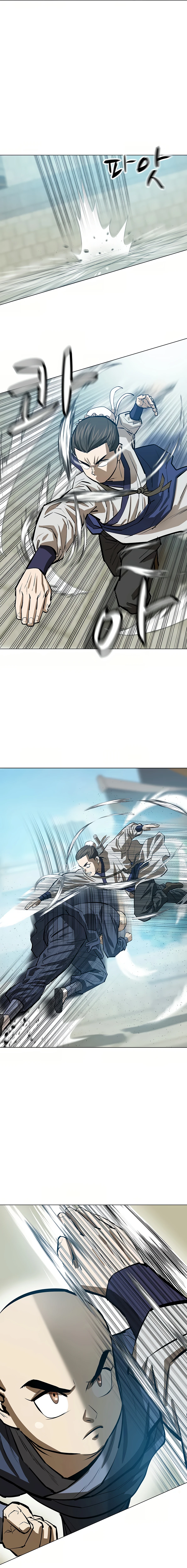 Page 19 of Chapter 52