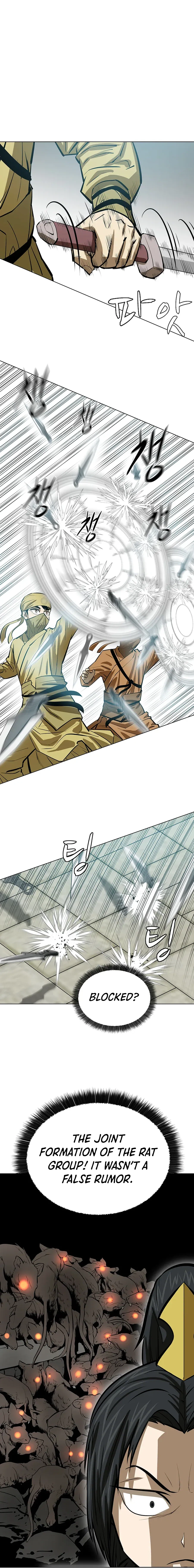 Page 17 of Chapter 53