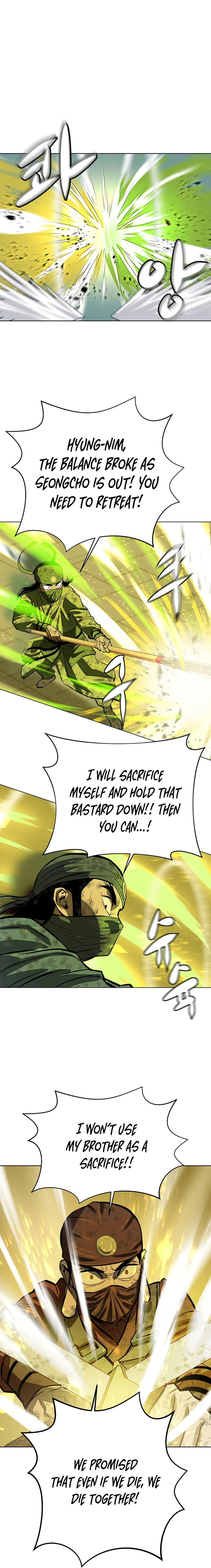 Page 8 of Chapter 54