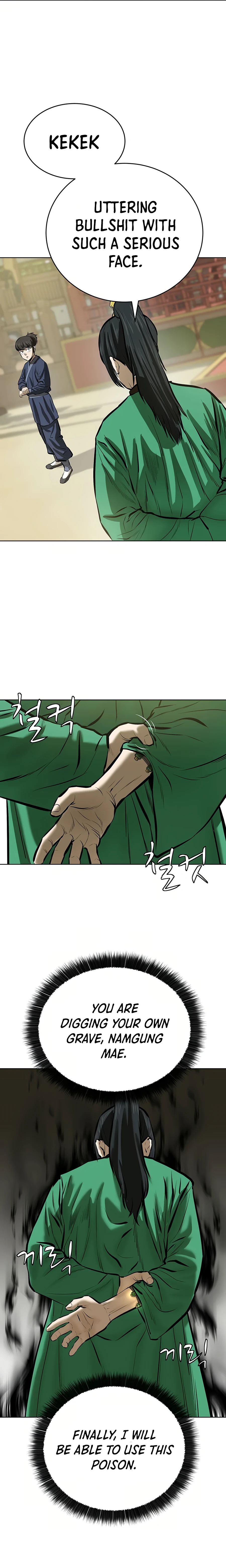 Page 12 of Chapter 55