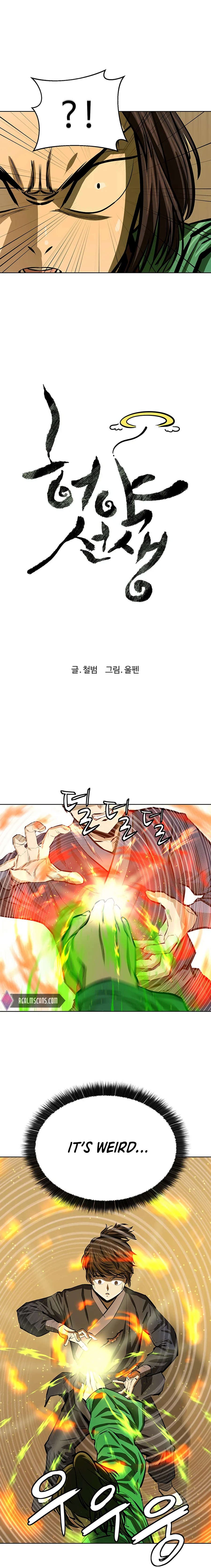 Page 4 of Chapter 56