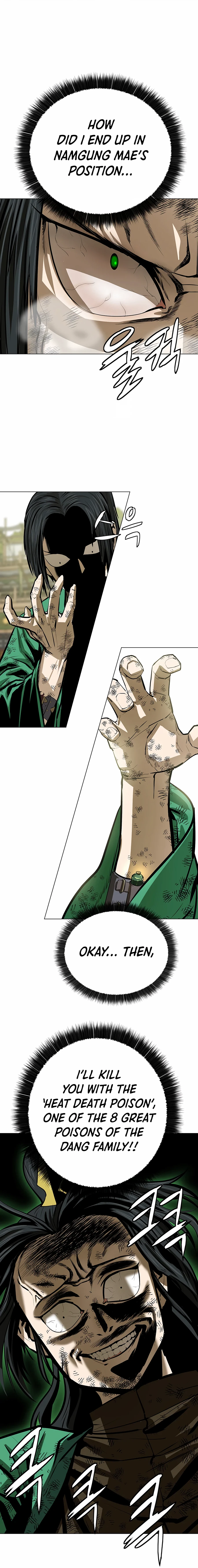 Page 17 of Chapter 56