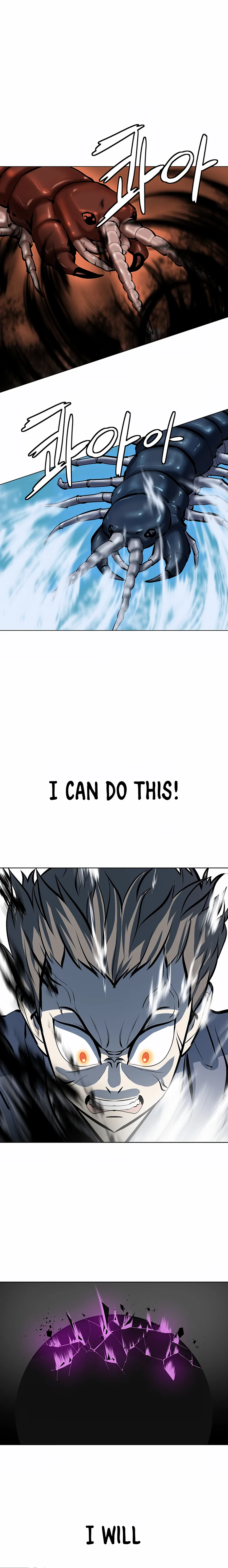 Page 16 of Chapter 57