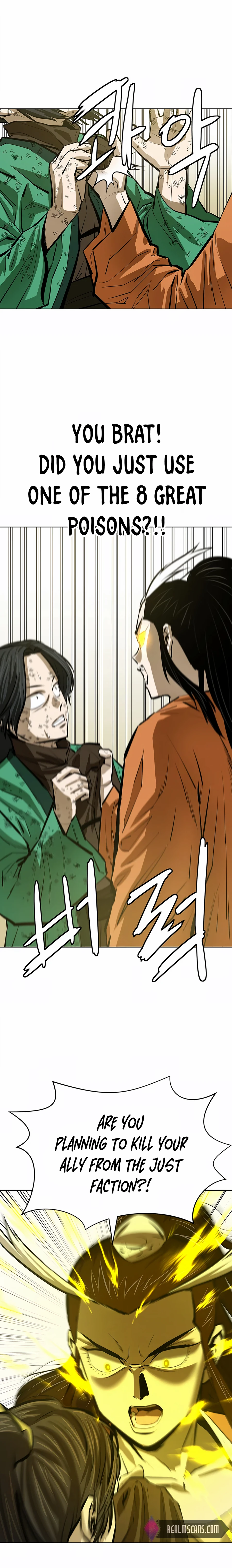 Page 18 of Chapter 57