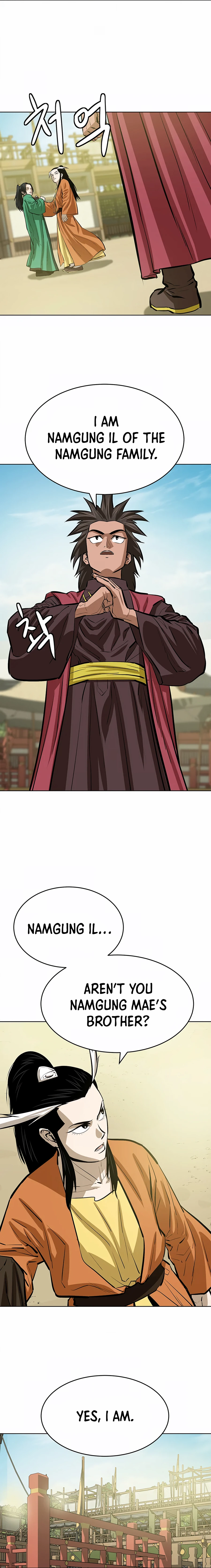 Page 23 of Chapter 57