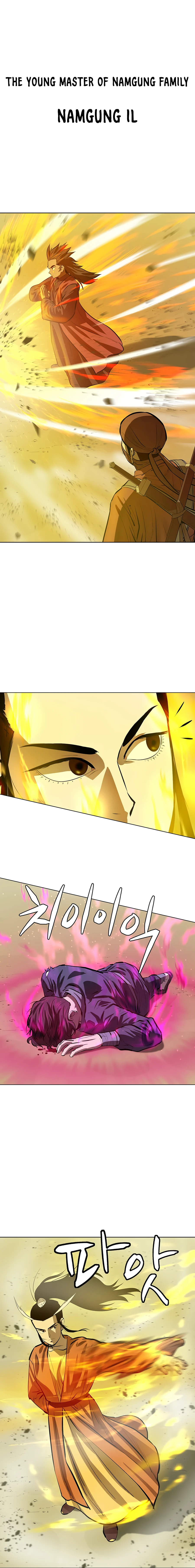 Page 6 of Chapter 58