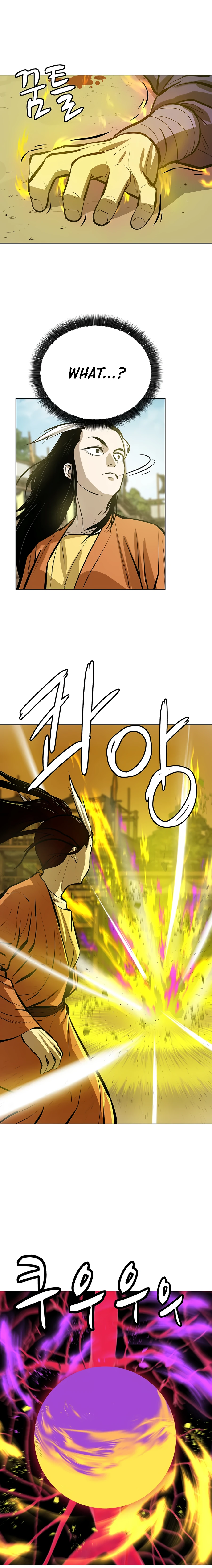 Page 9 of Chapter 58