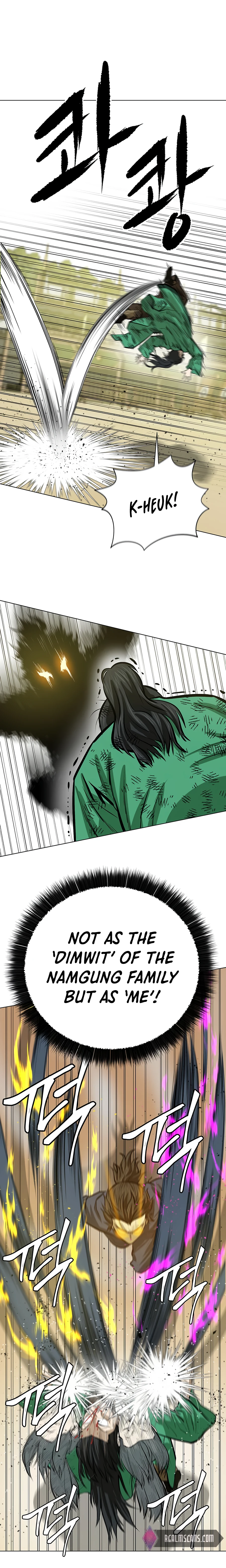 Page 18 of Chapter 58