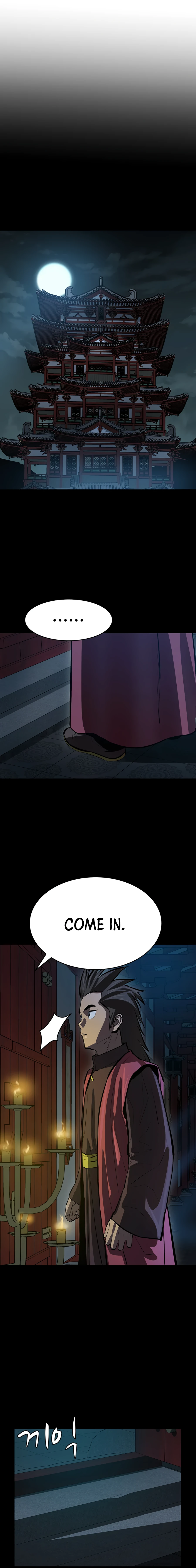 Page 13 of Chapter 59