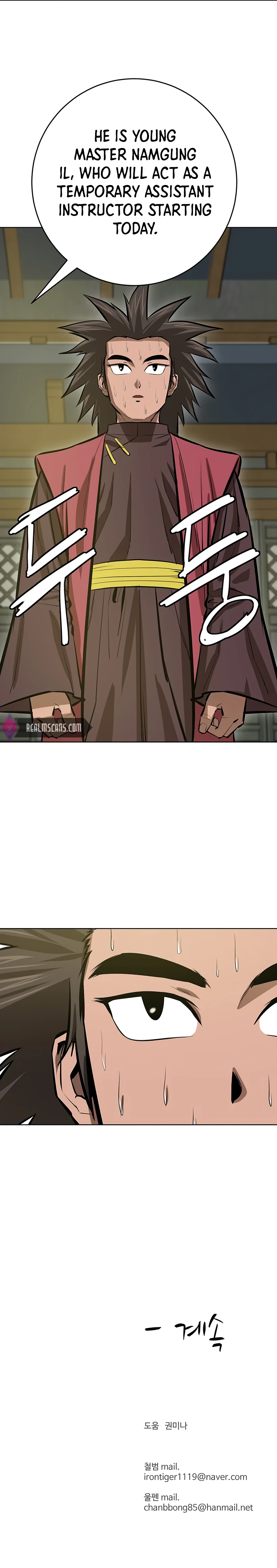 Page 24 of Chapter 59