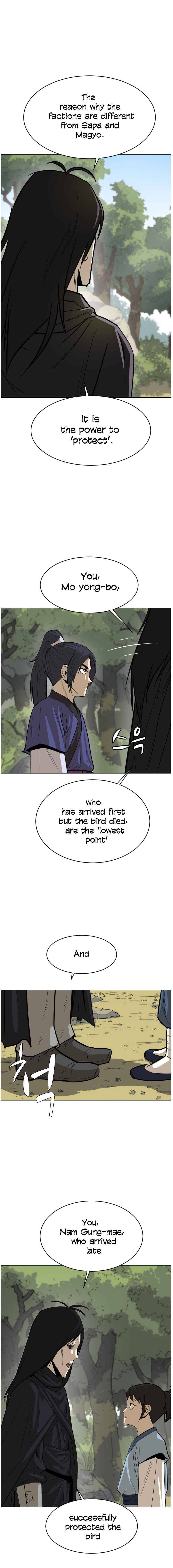 Page 7 of Chapter 6