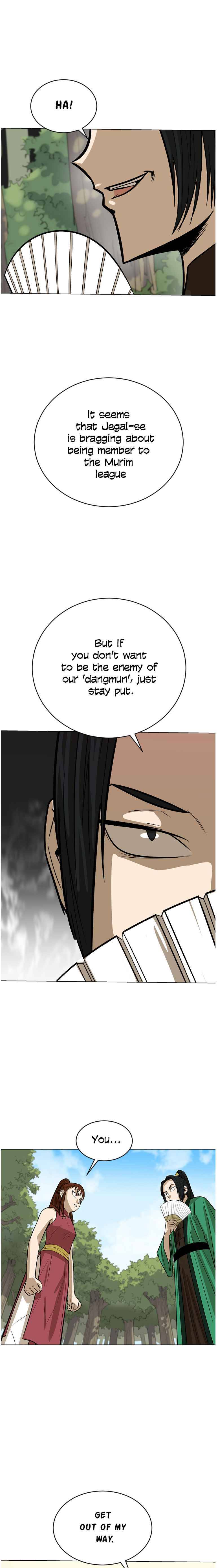 Page 17 of Chapter 6