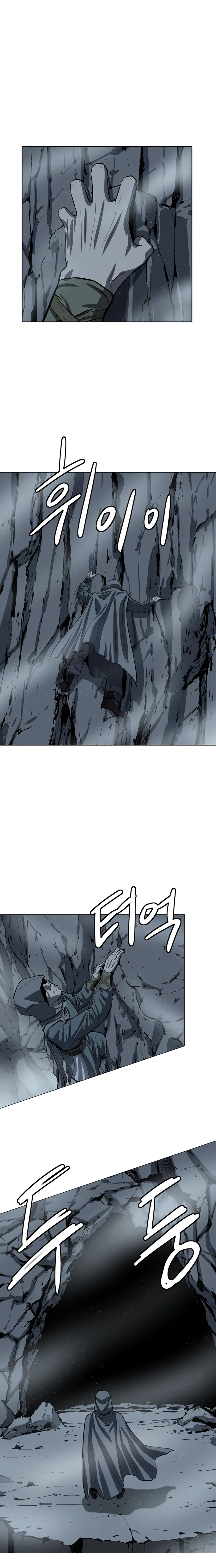 Page 22 of Chapter 60