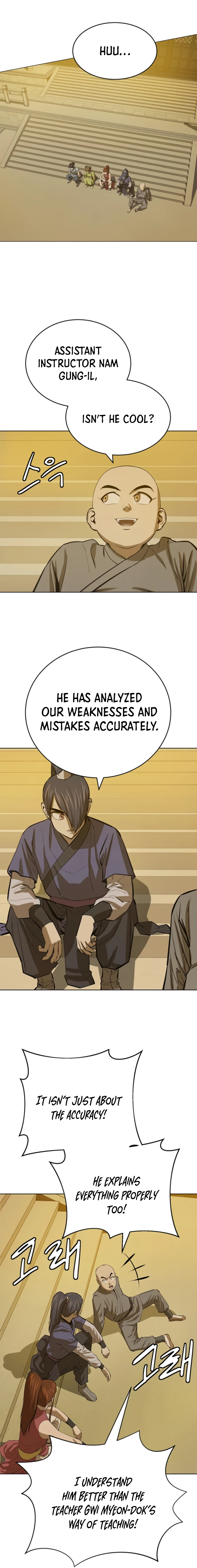 Page 6 of Chapter 61