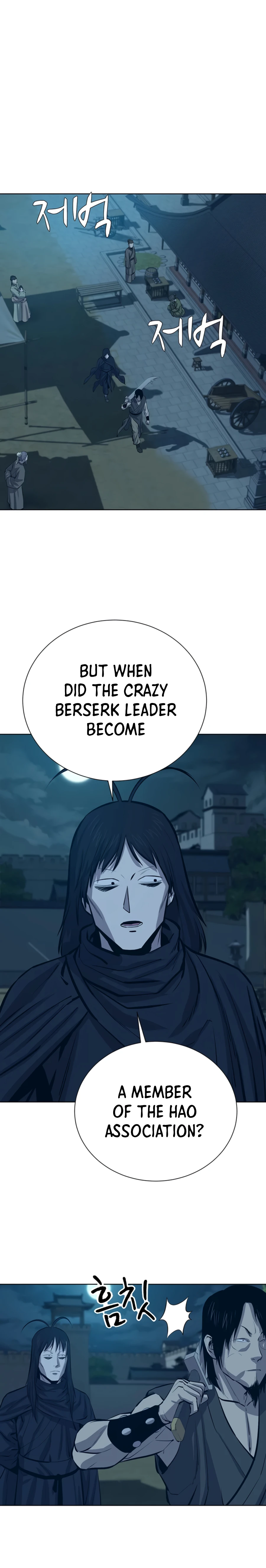 Page 11 of Chapter 62