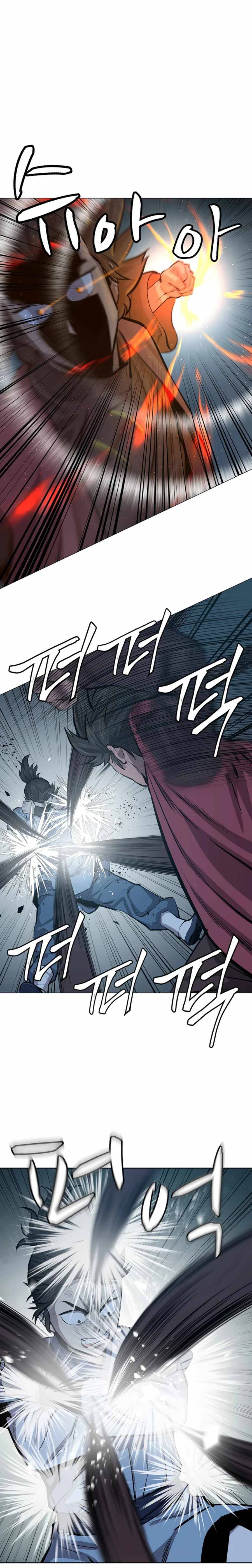 Page 3 of Chapter 63